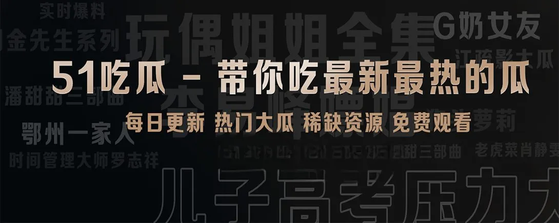 微篇速看